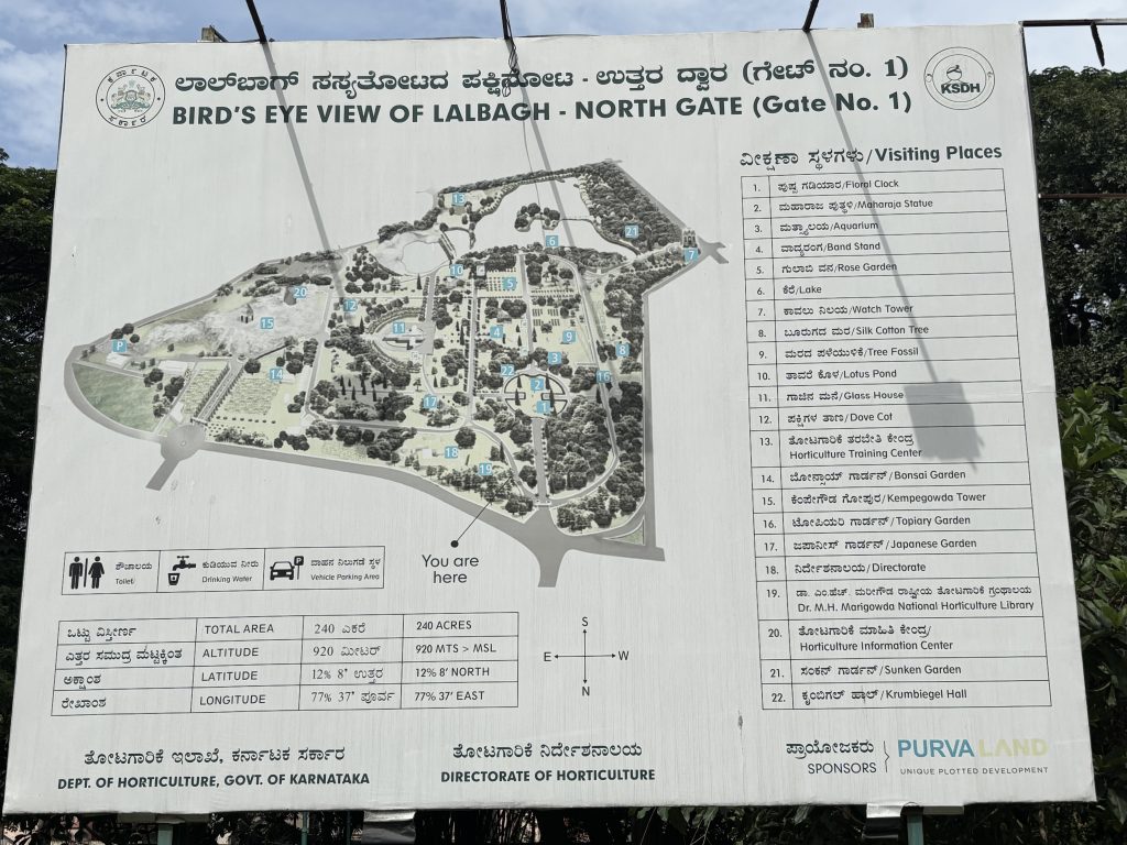 Lalbagh Map