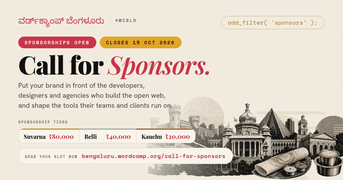 Call for Sponsors