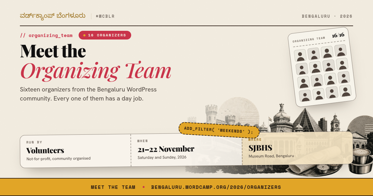 Meet the Organizing Team