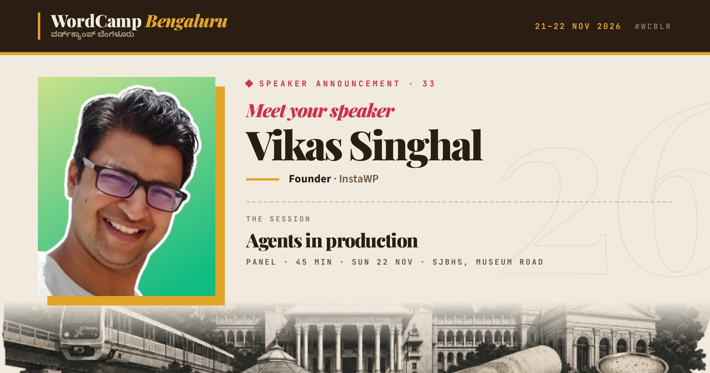 Announcing our speaker: Vikas Singhal
