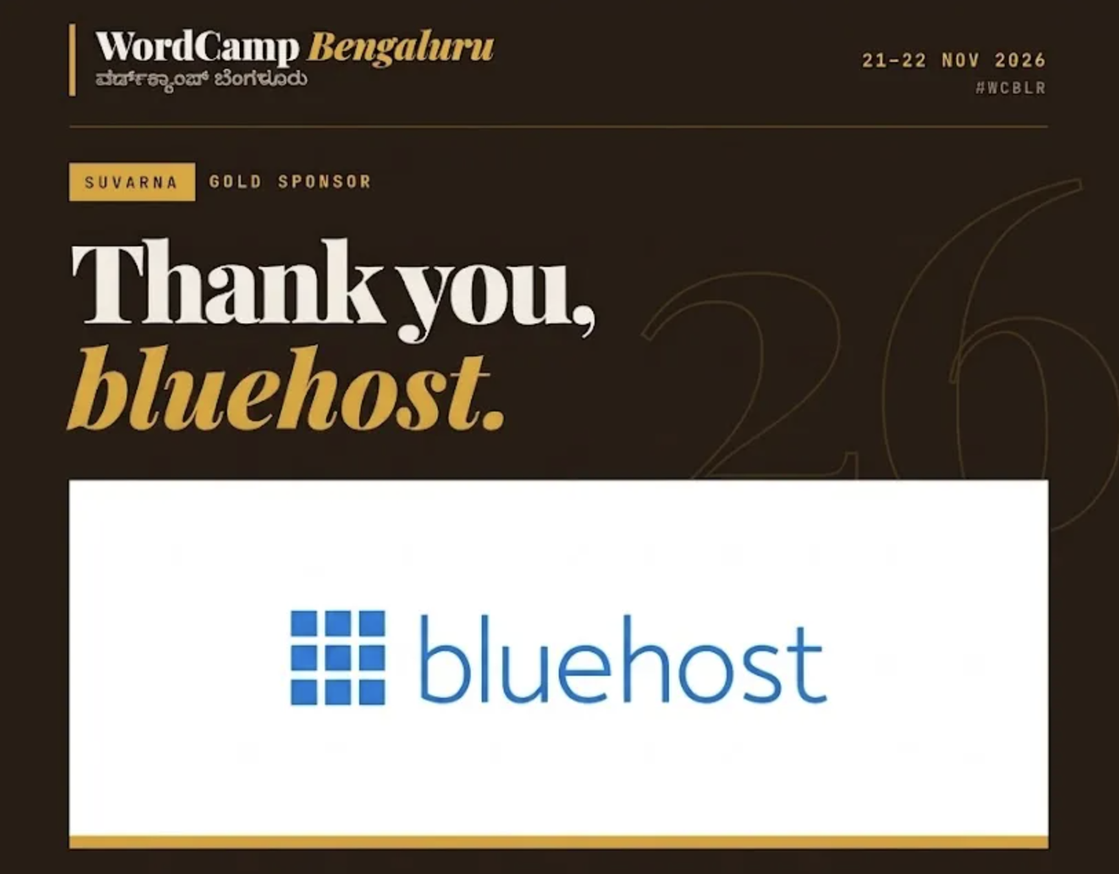 Announcing Bluehost as Our Suvarna (Gold) Sponsor for WordCamp Bengaluru 2026!