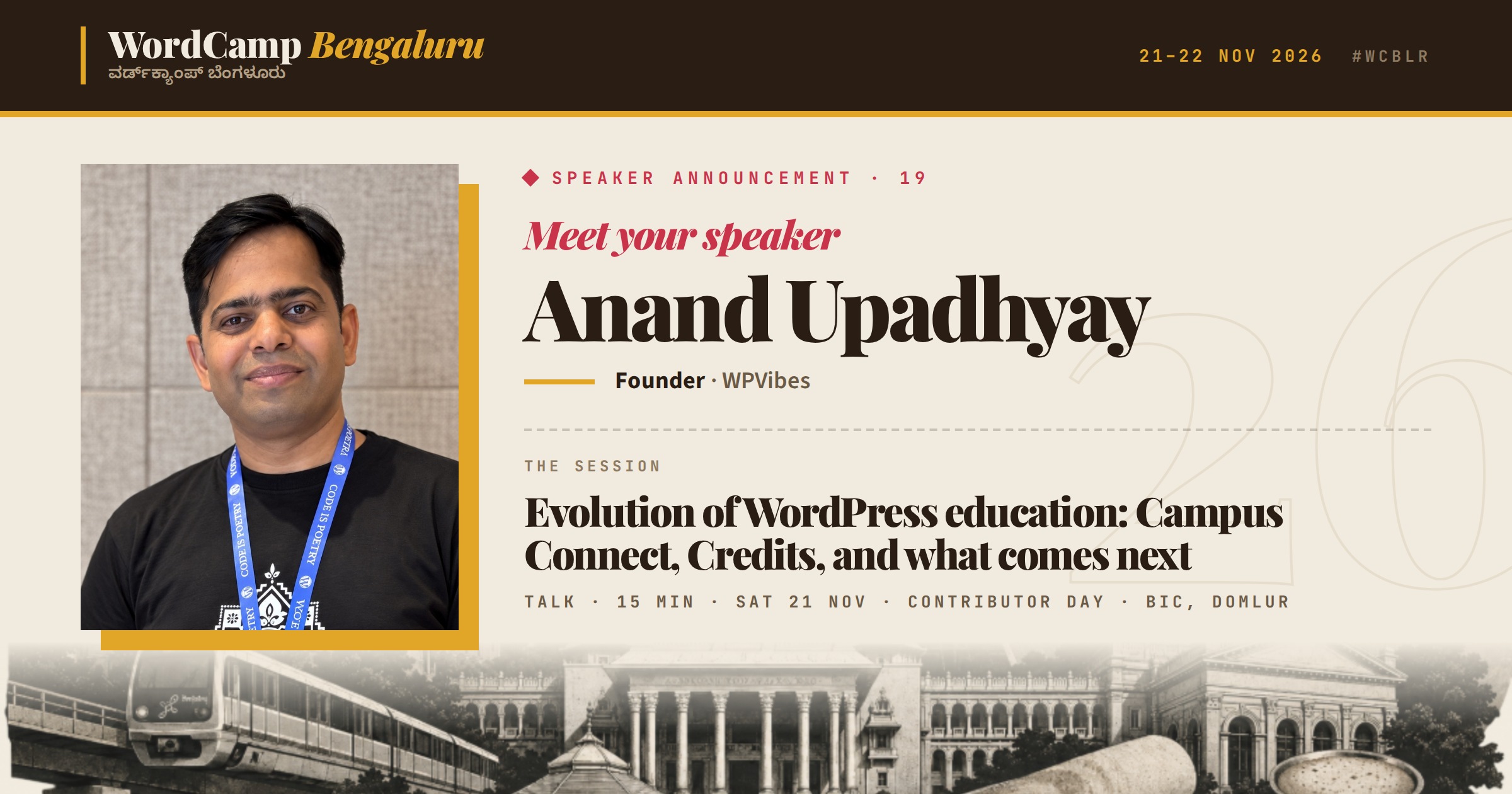 Announcing our speaker: Anand Upadhyay
