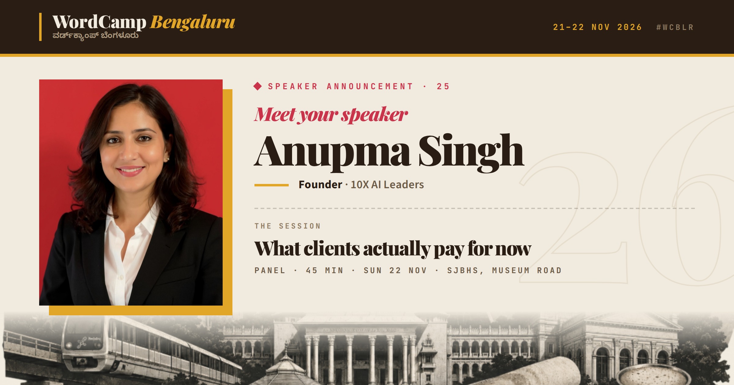 Announcing our speaker: Anupma Singh