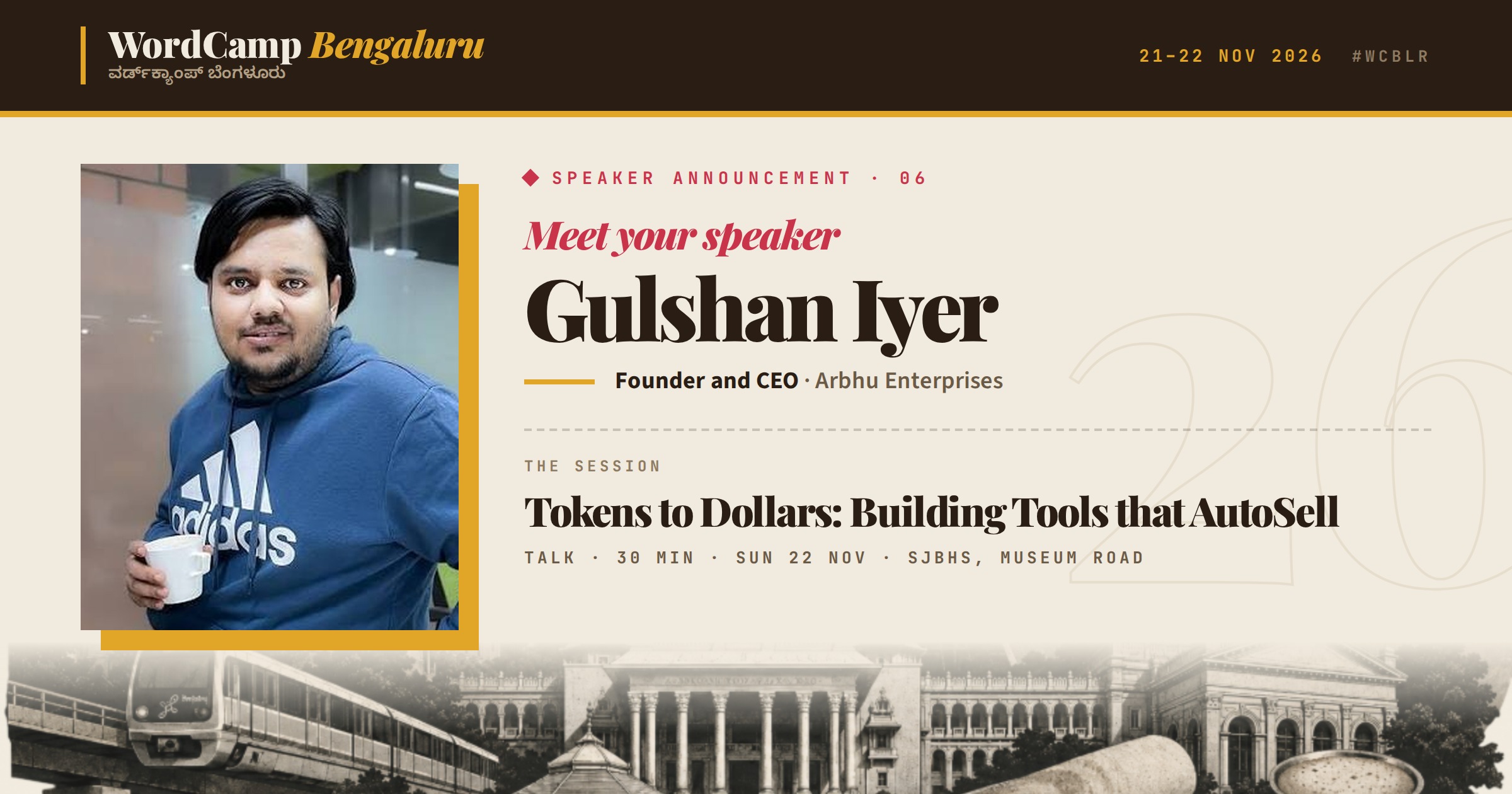 Announcing our speaker: Gulshan Iyer