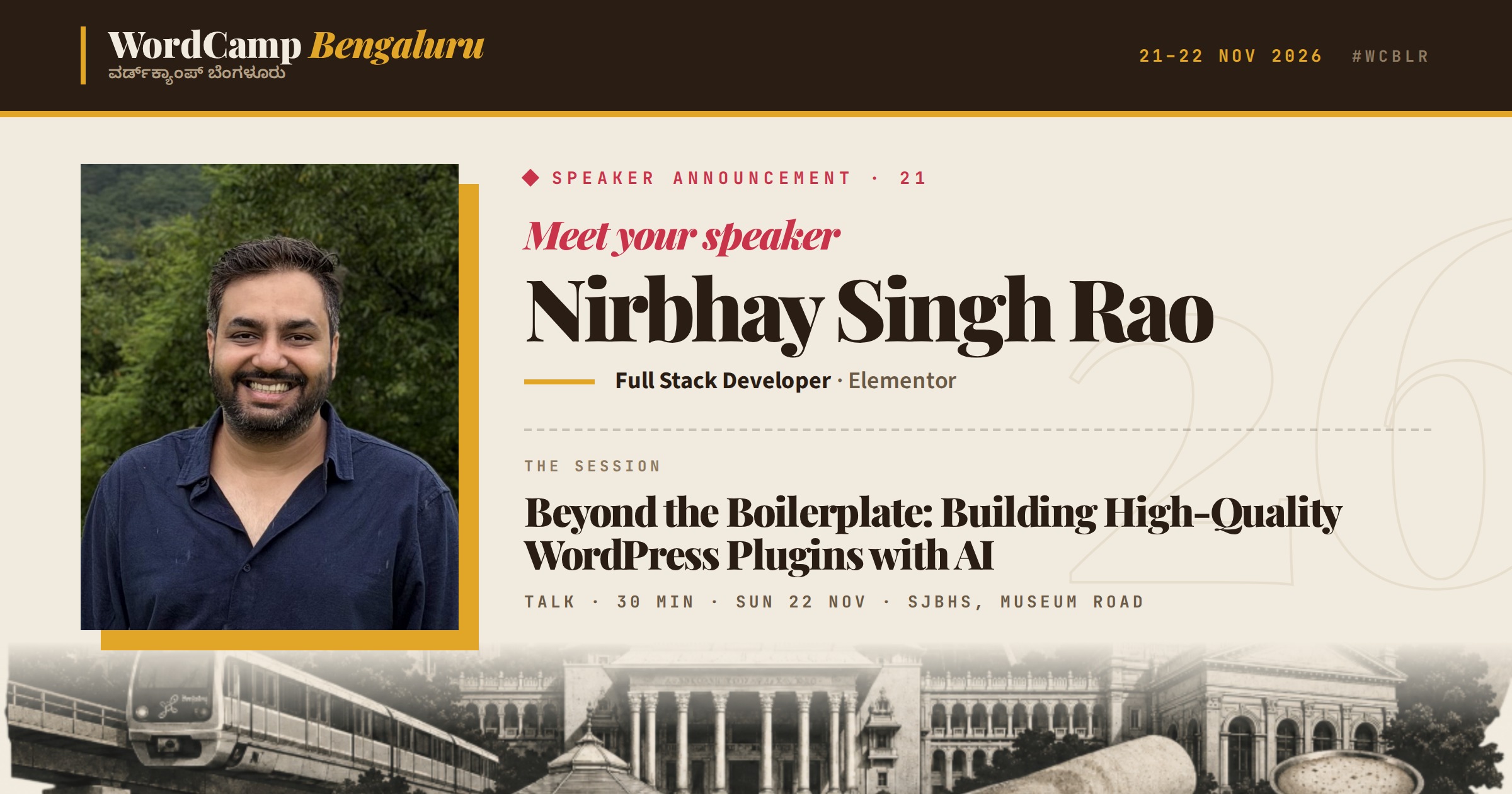 Announcing our speaker: Nirbhay Singh Rao