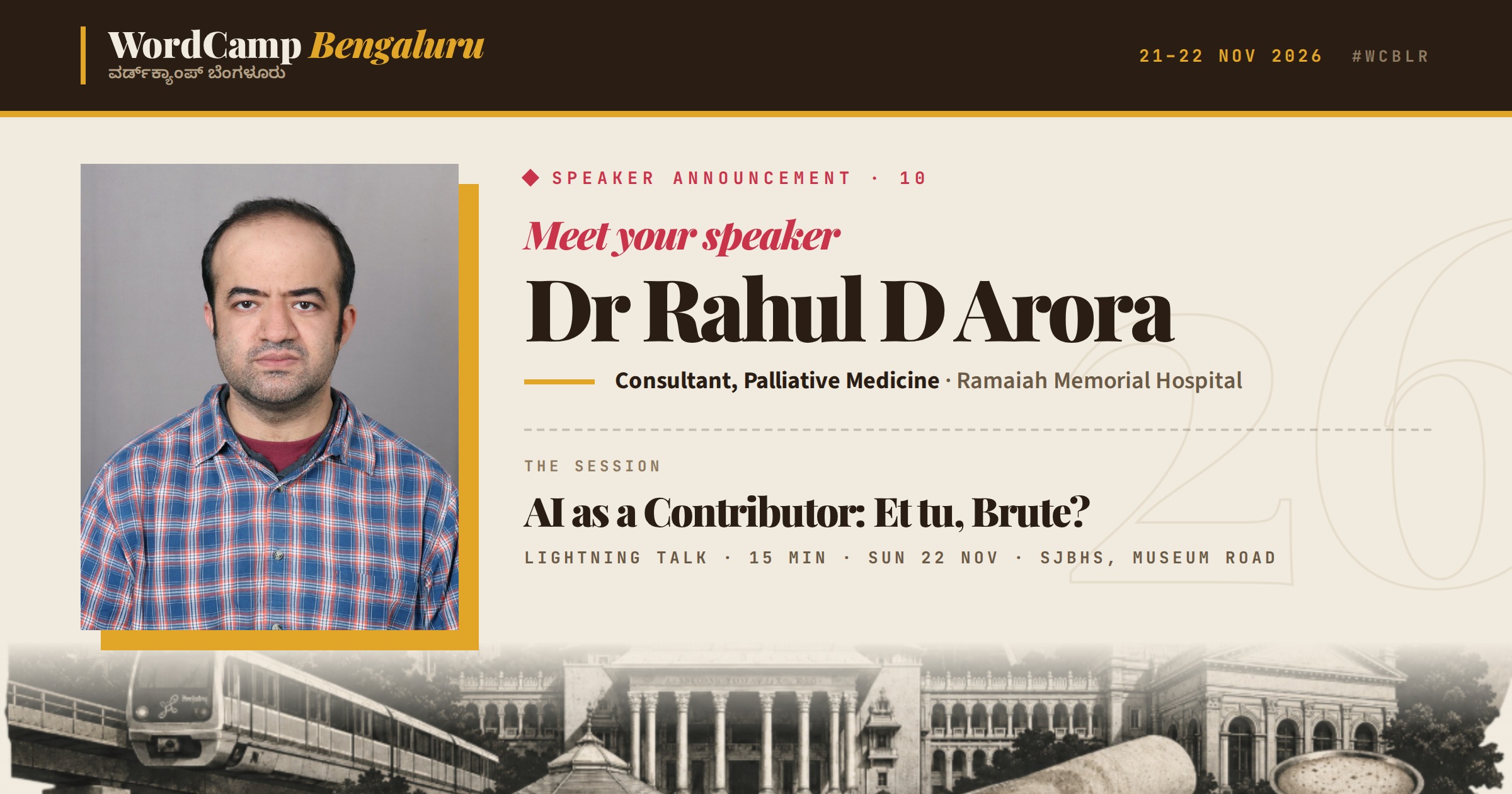 Announcing our speaker: Dr Rahul D Arora
