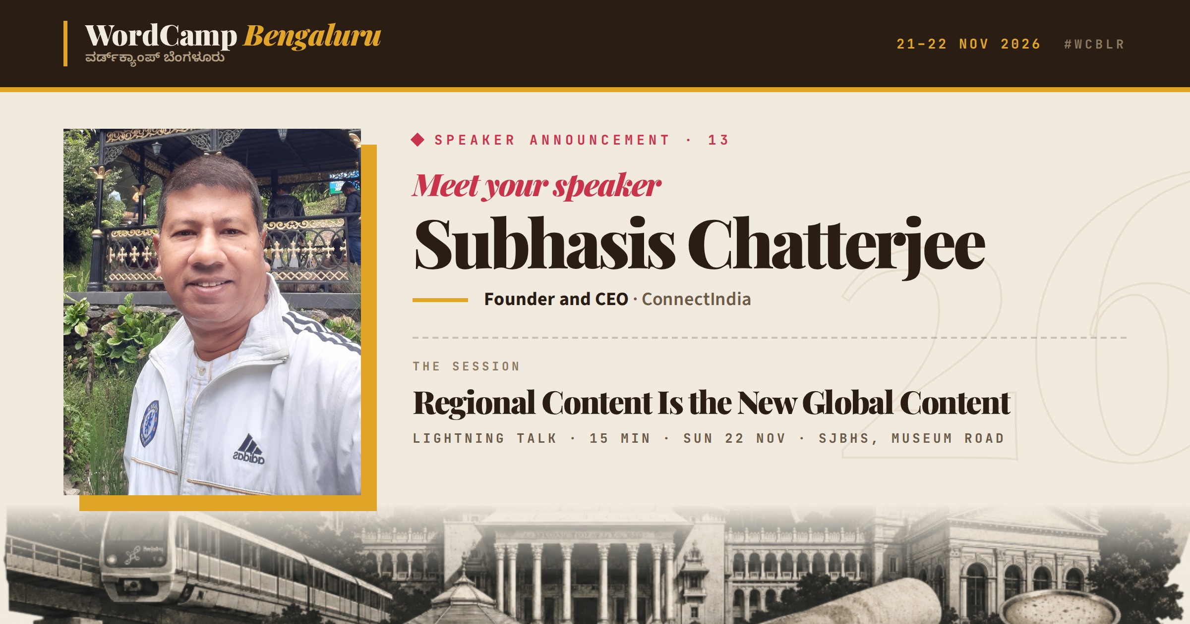 Announcing our speaker: Subhasis Chatterjee